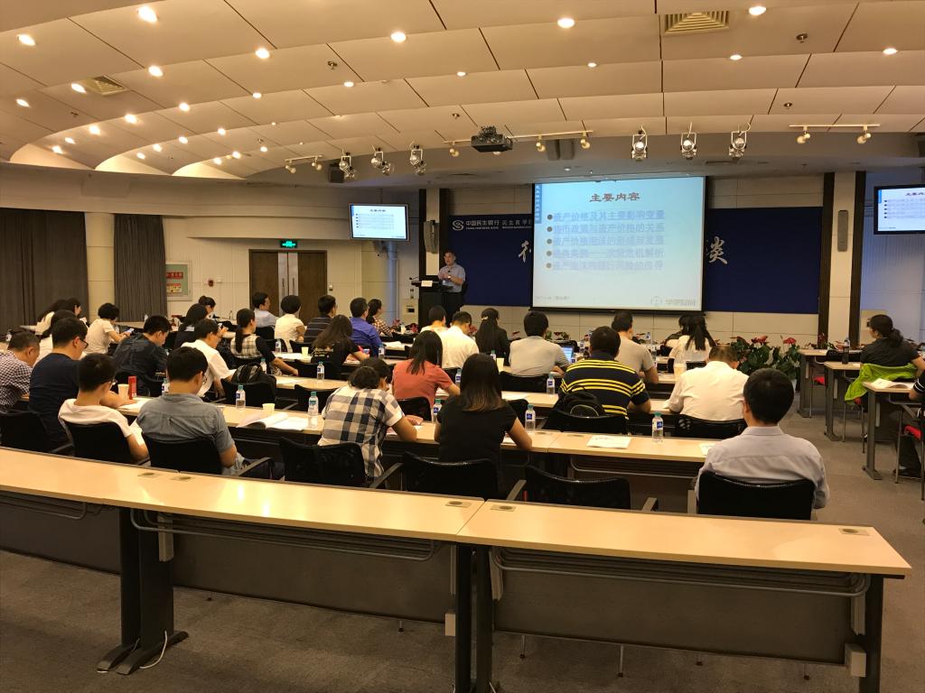 课堂瞬间